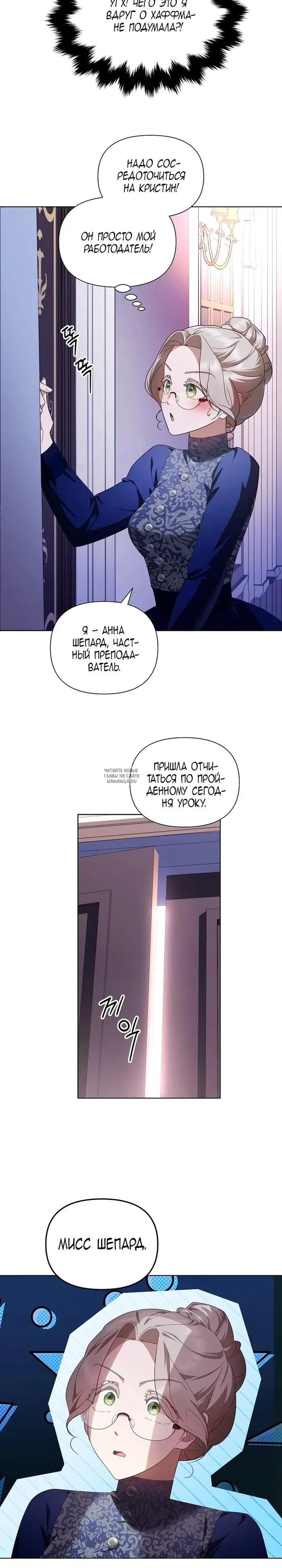 Page 28.000