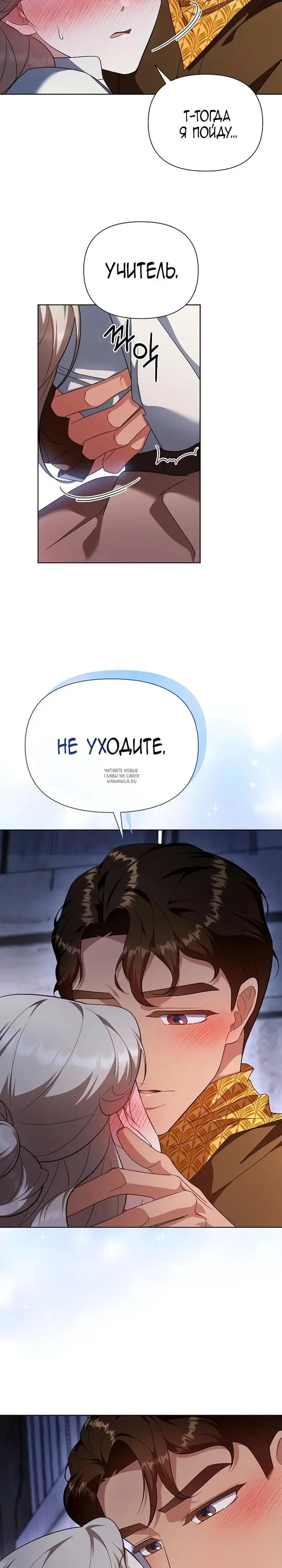 Page 28.000