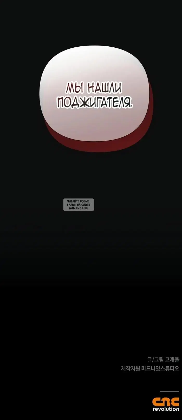 Page 28.000