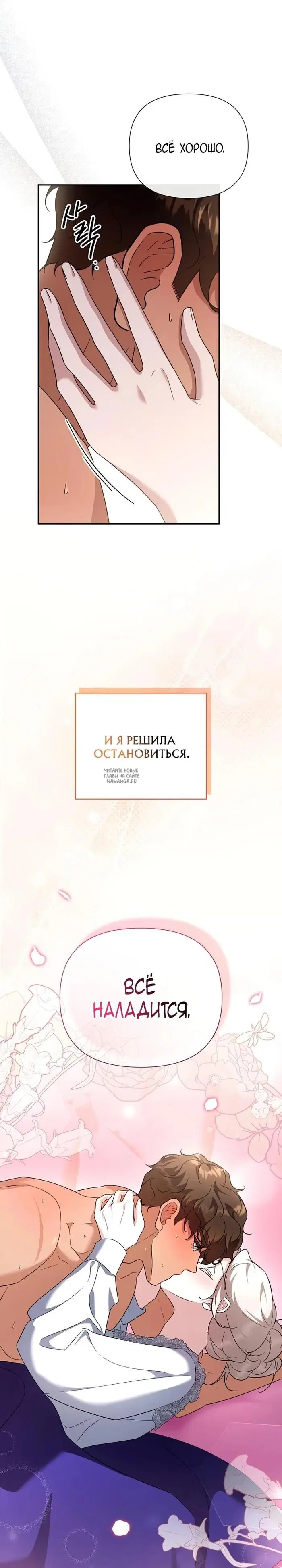Page 28.000