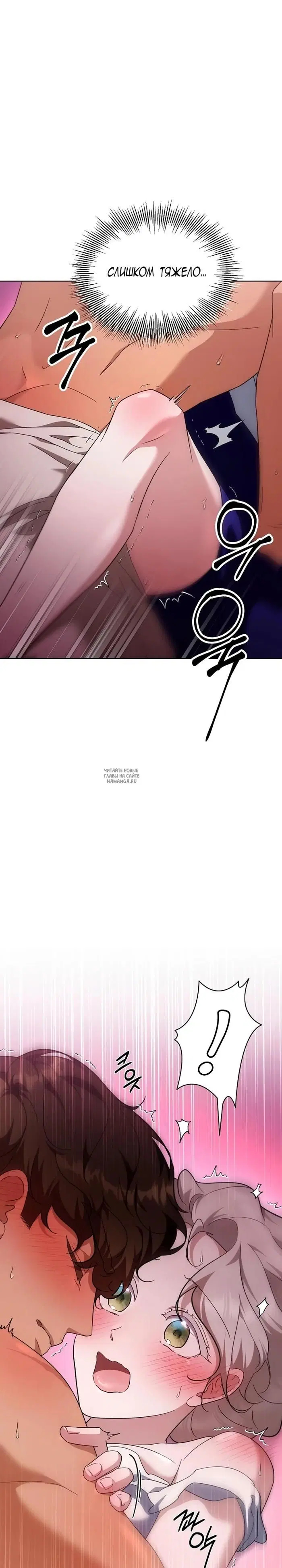 Page 28.000