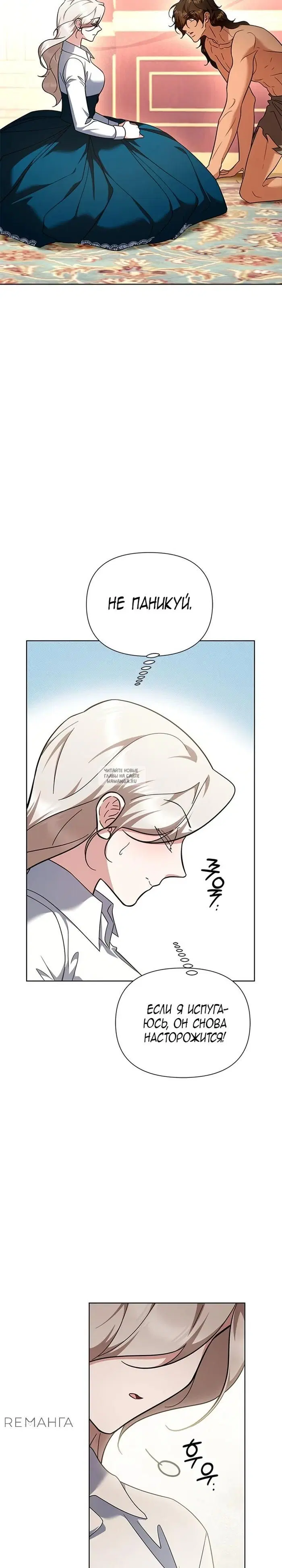 Page 28.000