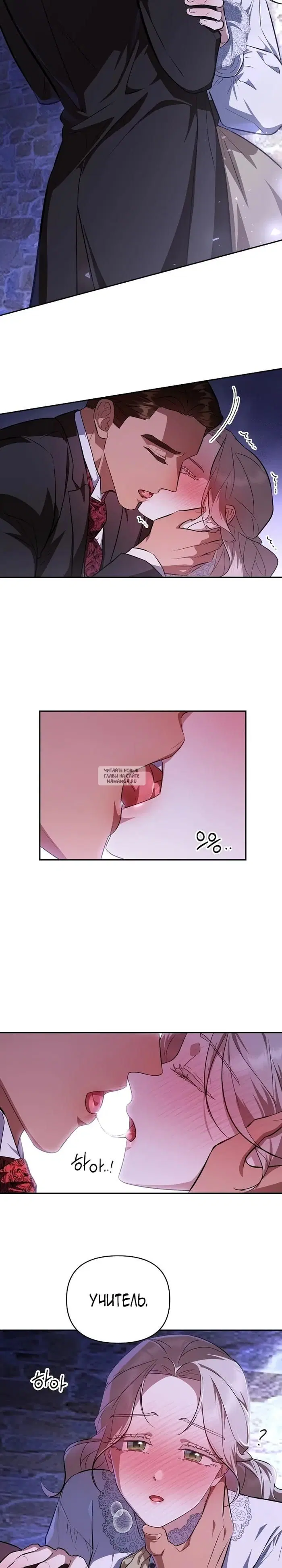 Page 29.000