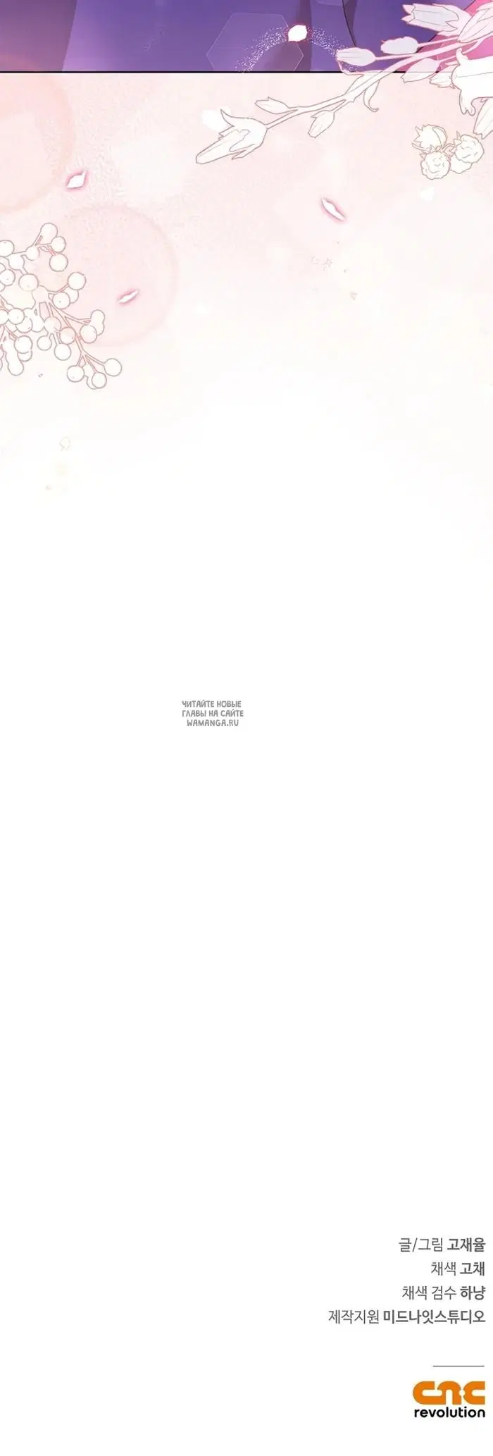 Page 29.000