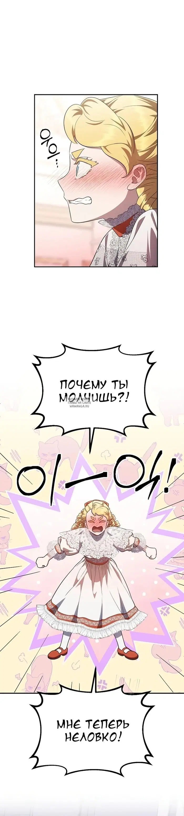 Page 20.000