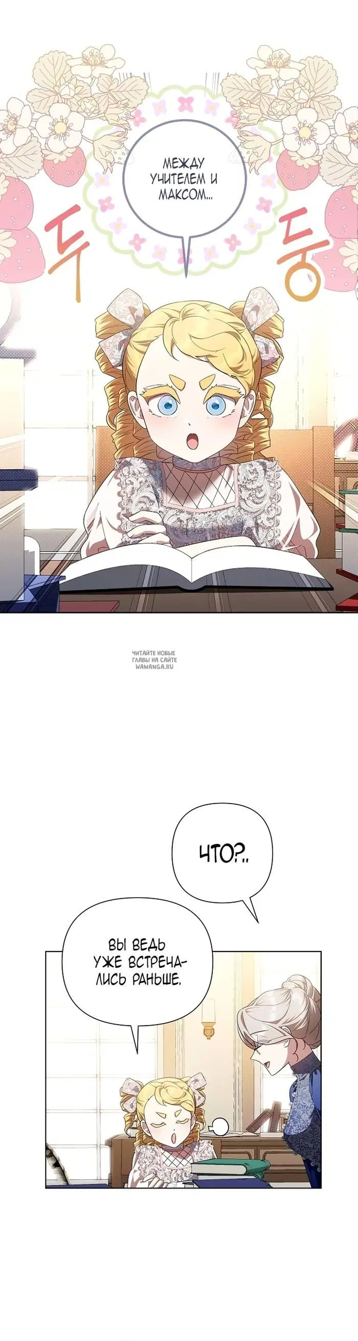 Page 20.000