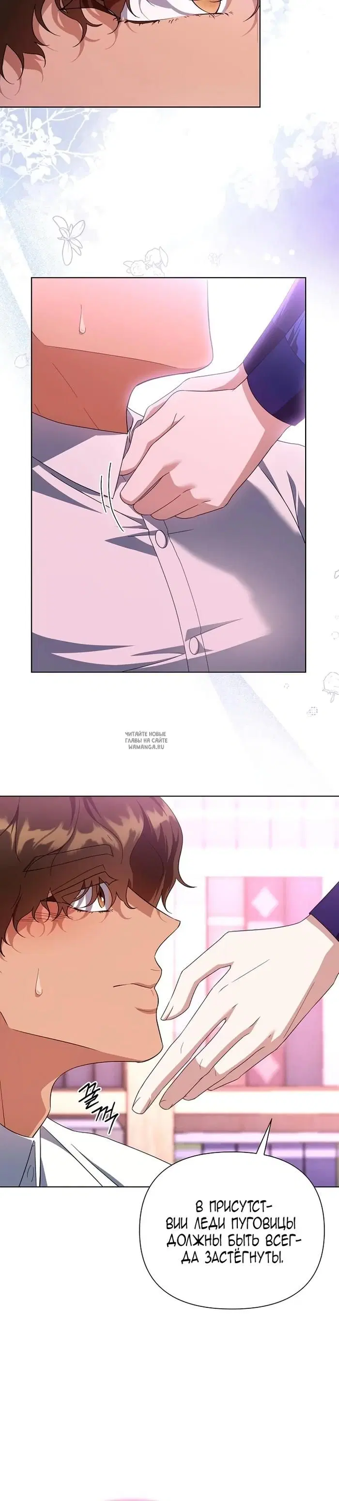 Page 20.000