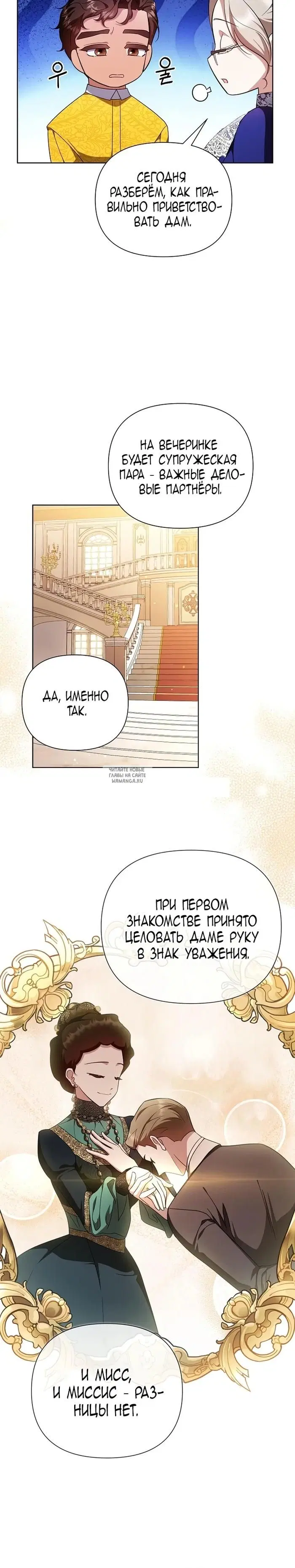 Page 20.000