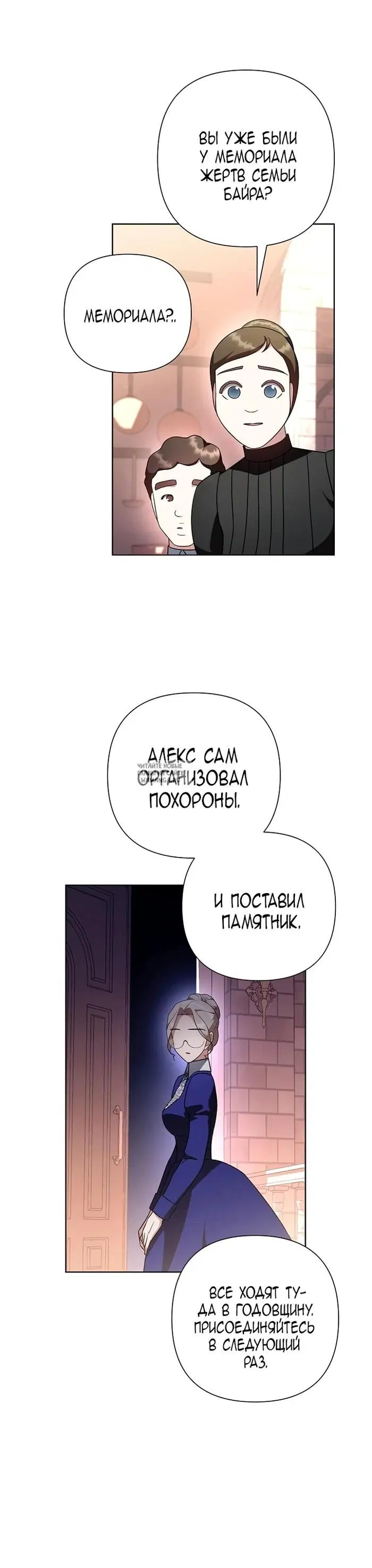Page 20.000