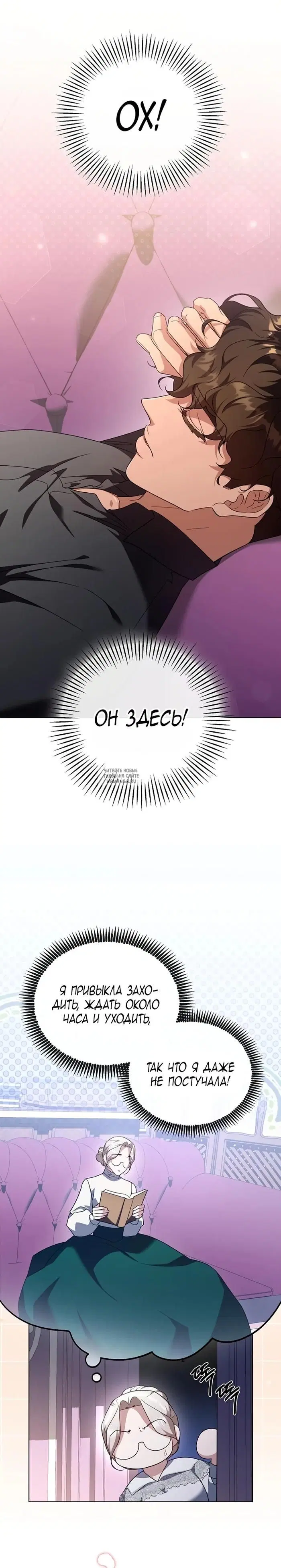 Page 20.000