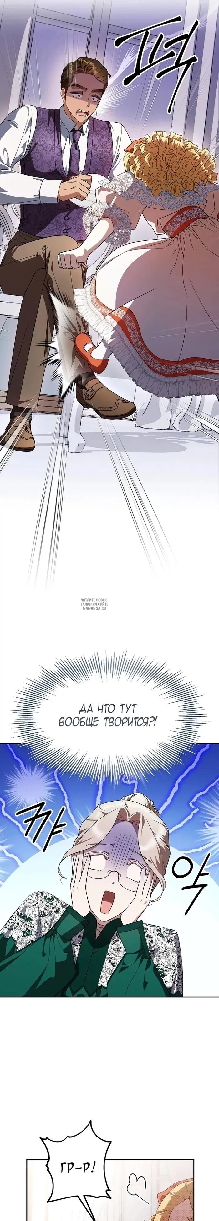 Page 21.000