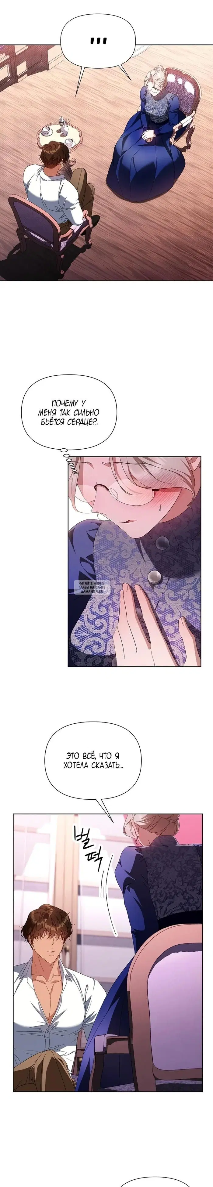 Page 21.000