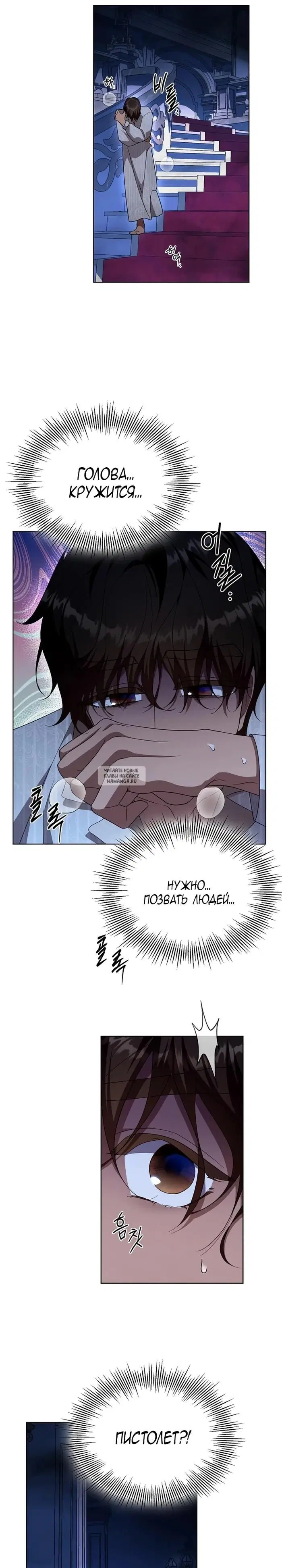 Page 21.000