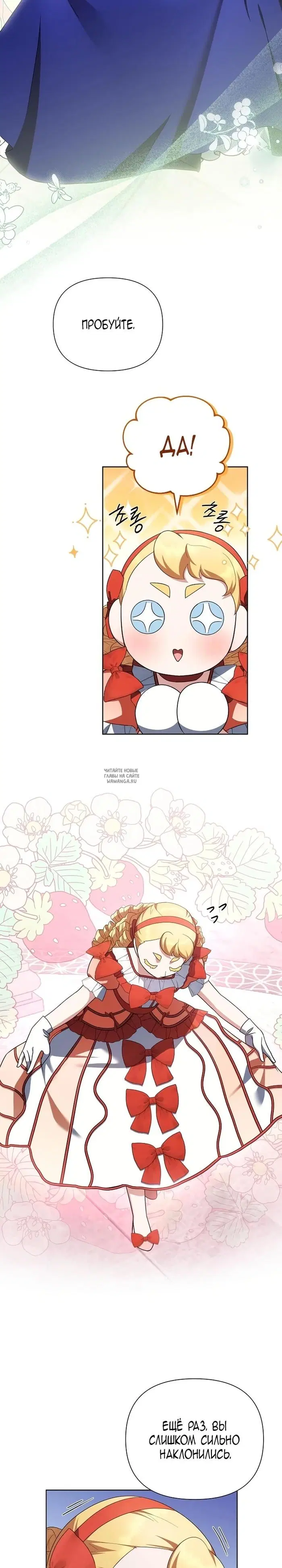 Page 21.000