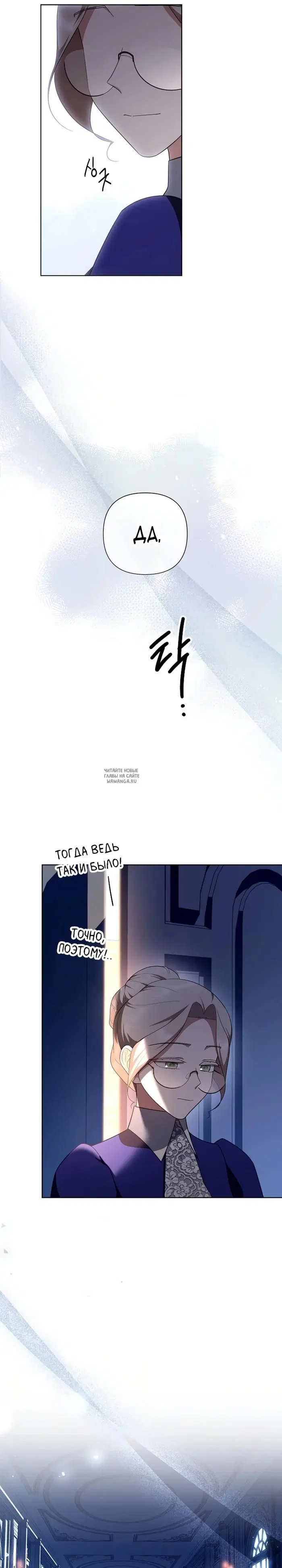 Page 21.000