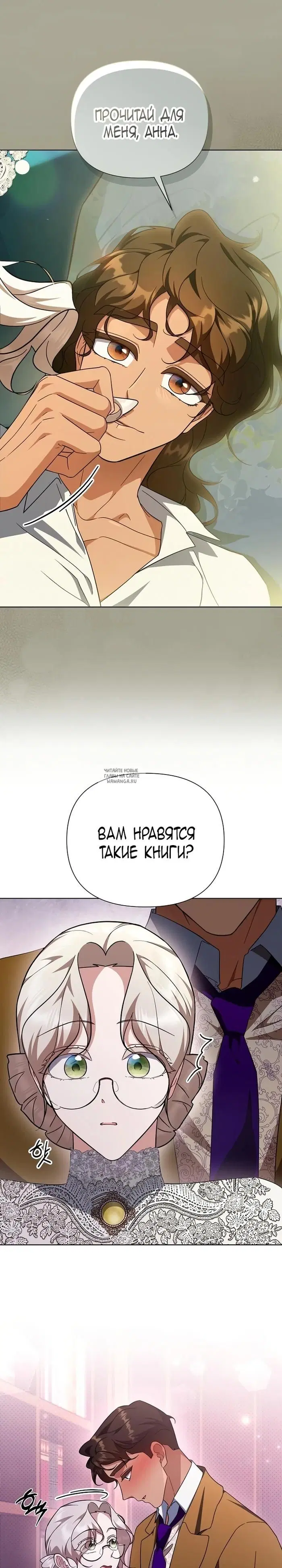 Page 21.000