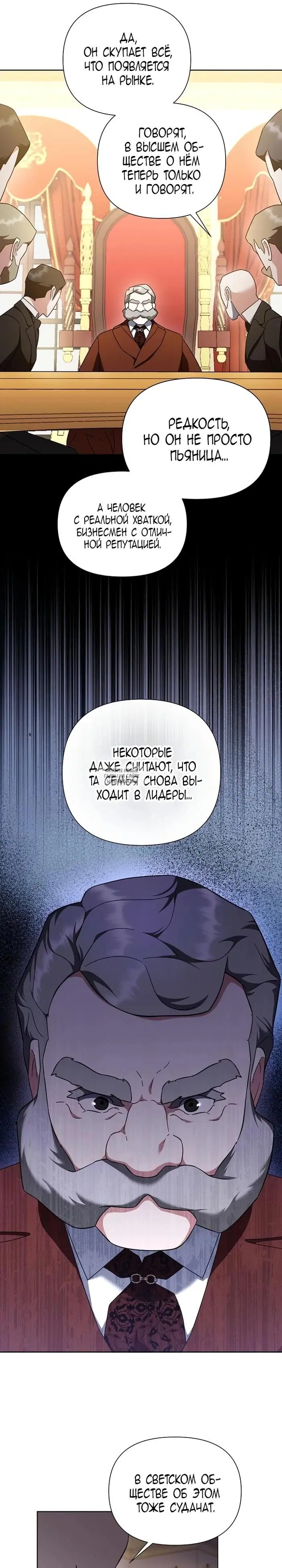 Page 21.000