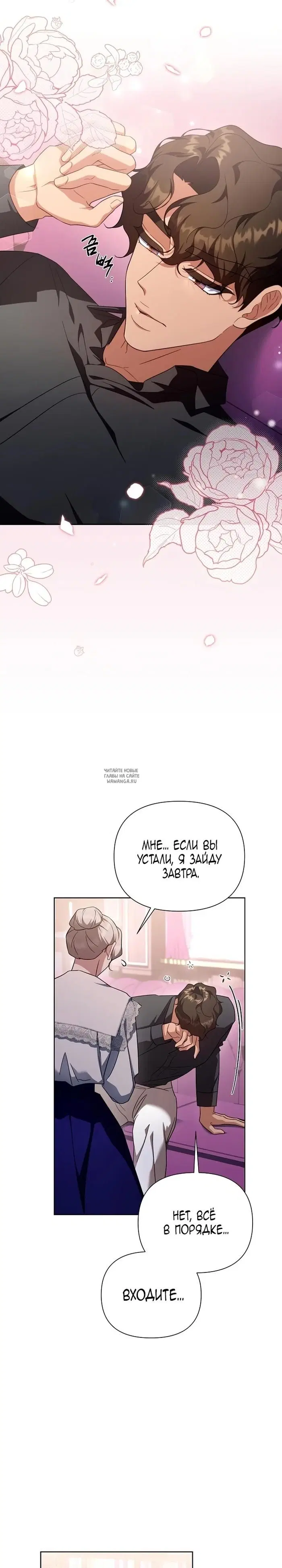 Page 21.000