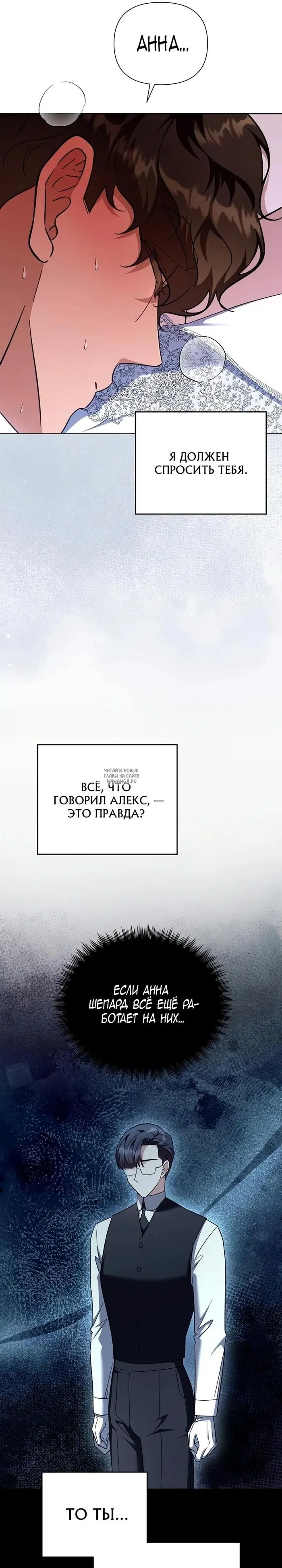 Page 21.000