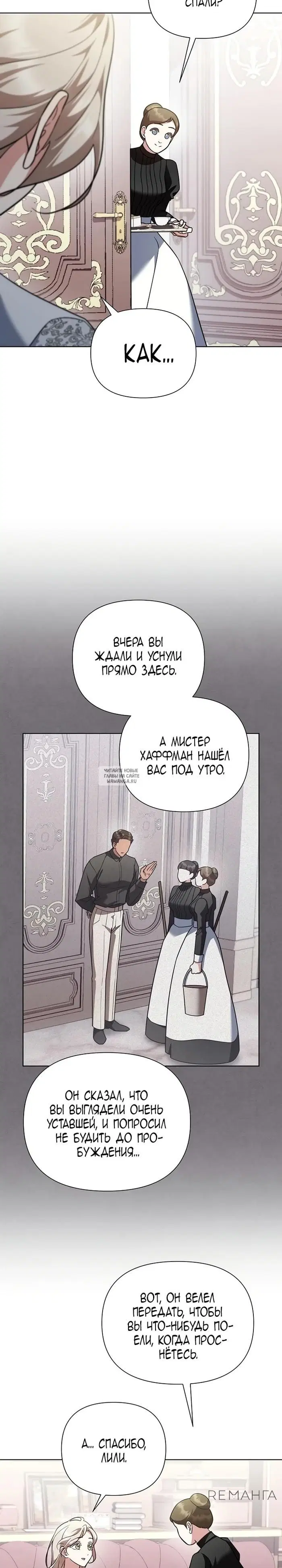 Page 21.000
