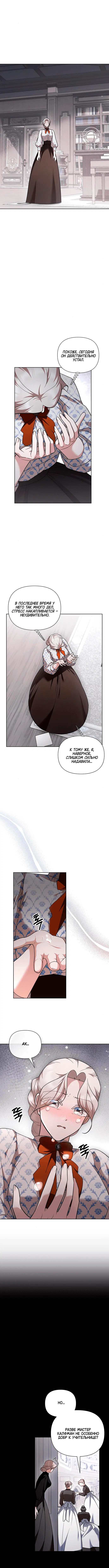 Page 2.002