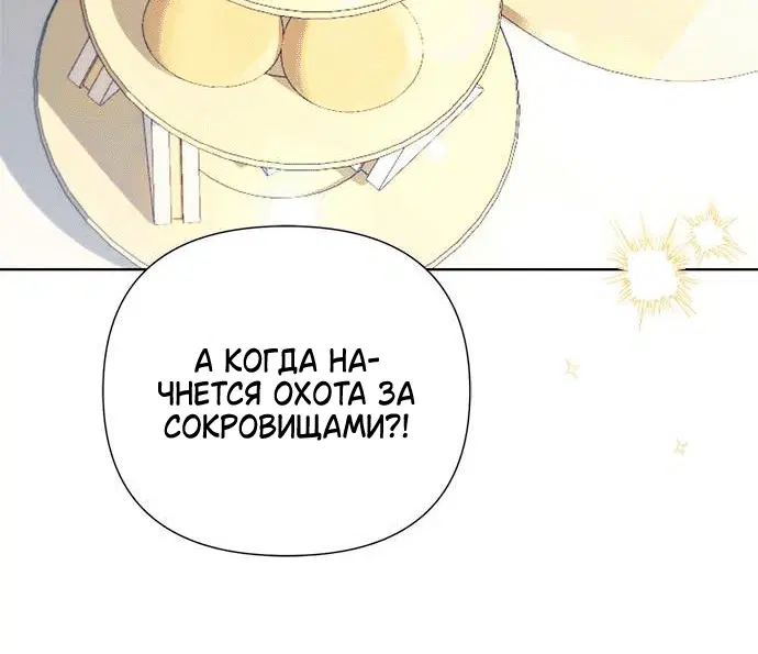 Page 2.003