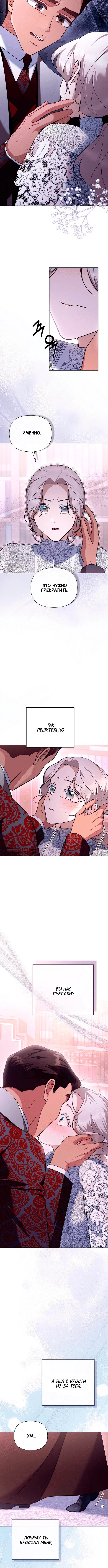Page 2.002