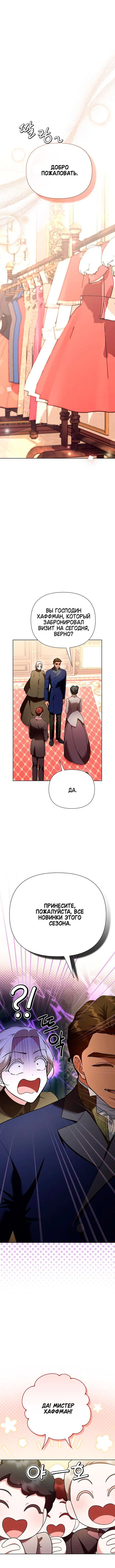 Page 2.002