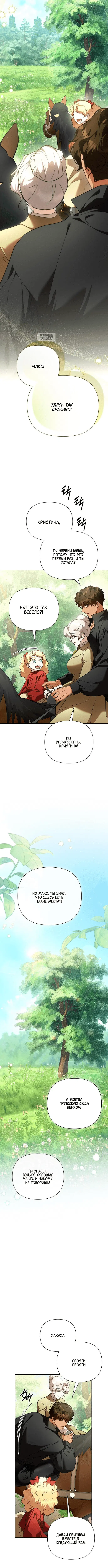 Page 2.001