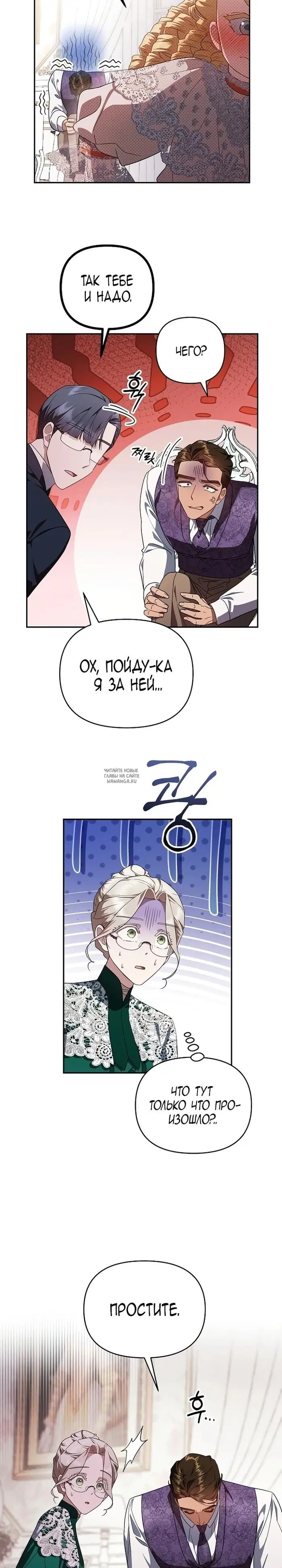 Page 22.000