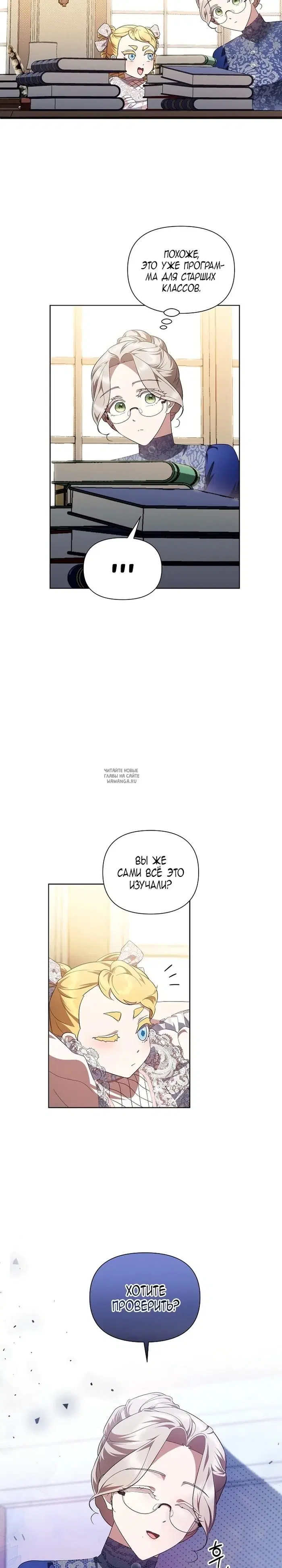 Page 22.000