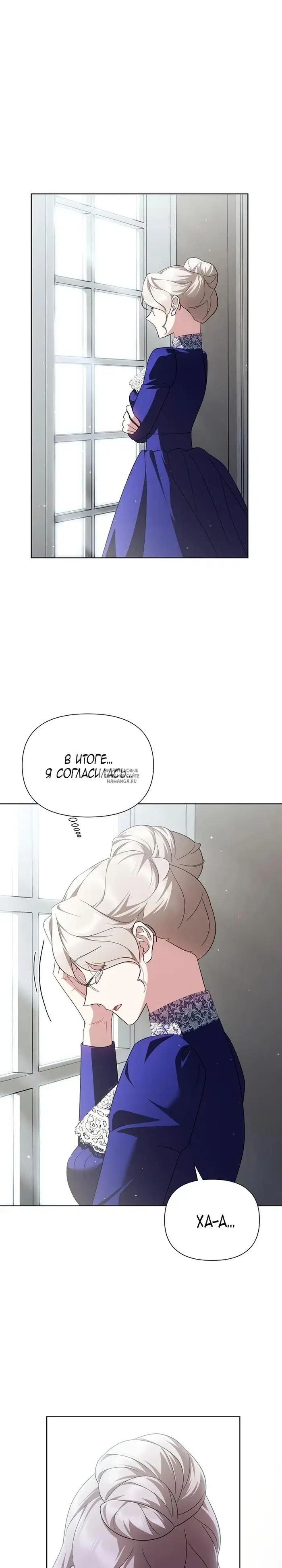 Page 22.000