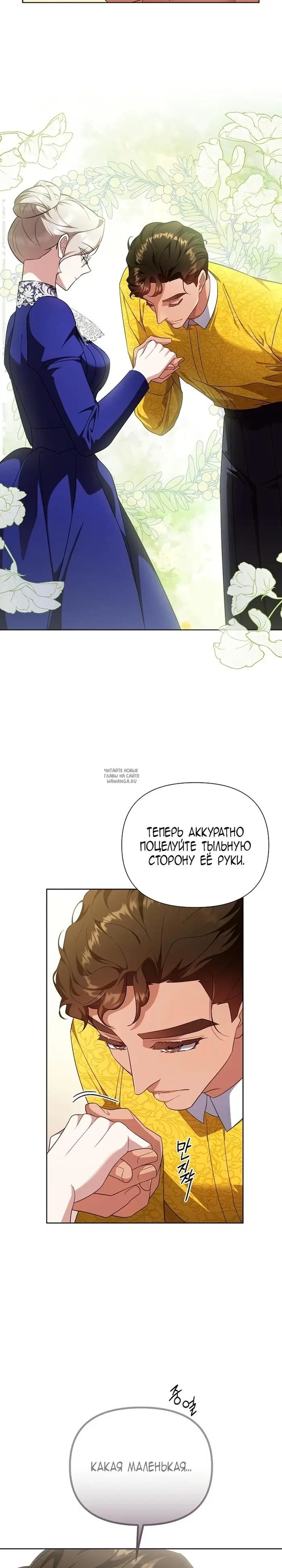 Page 22.000