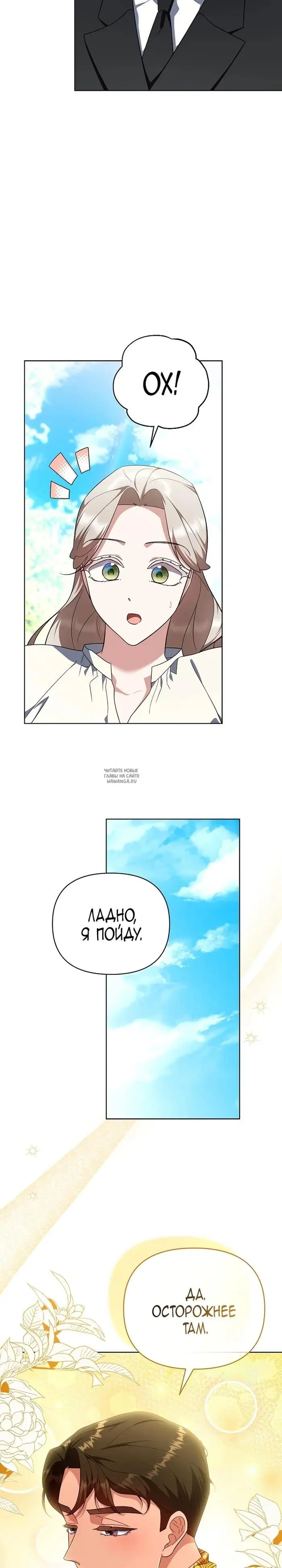 Page 22.000