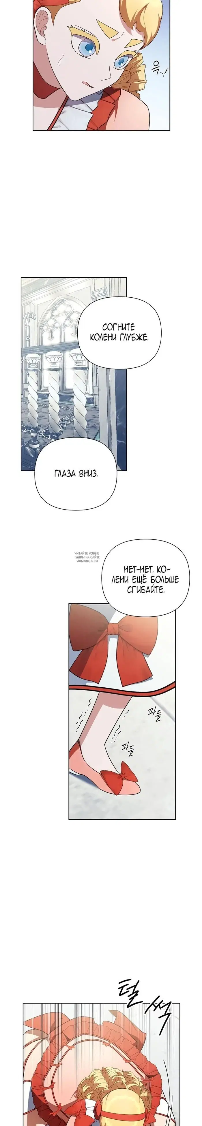Page 22.000