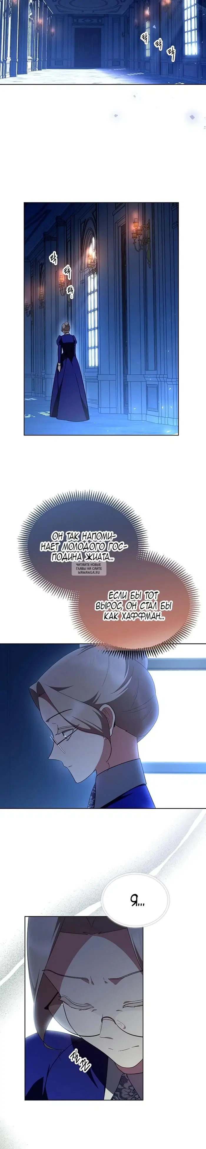 Page 22.000