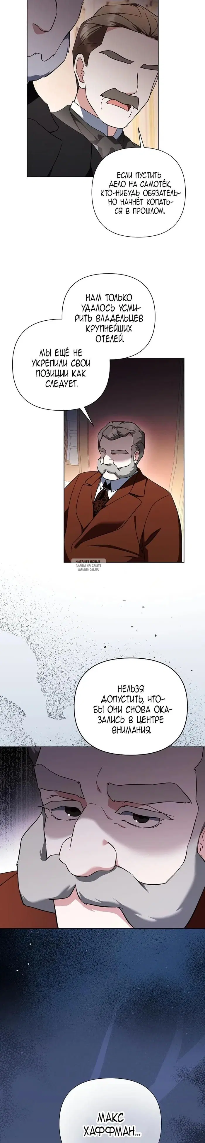Page 22.000