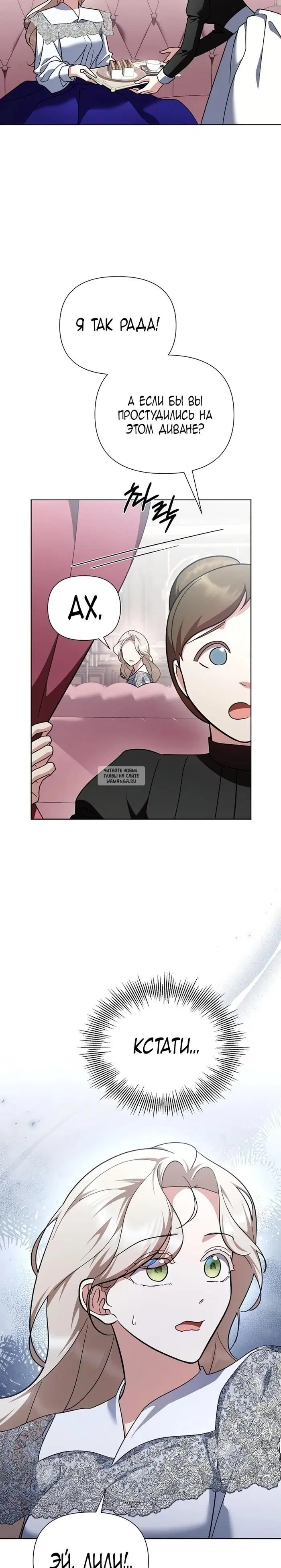 Page 22.000