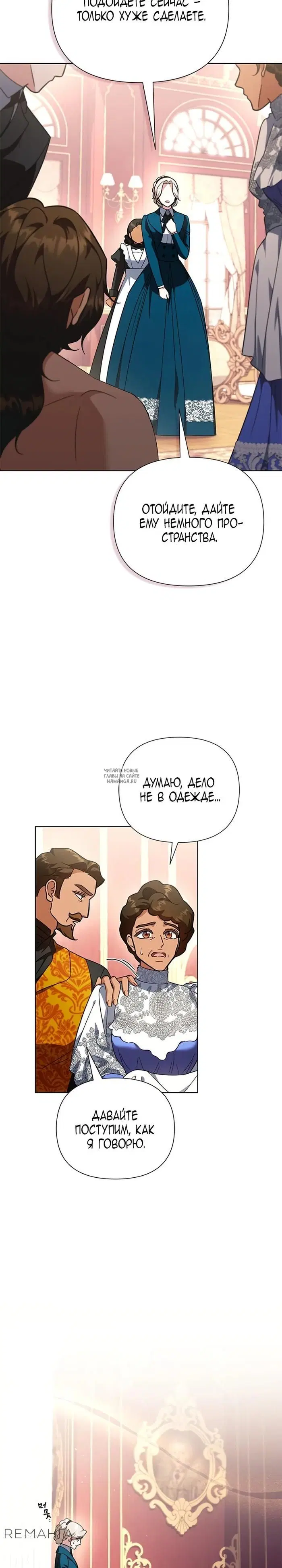 Page 22.000