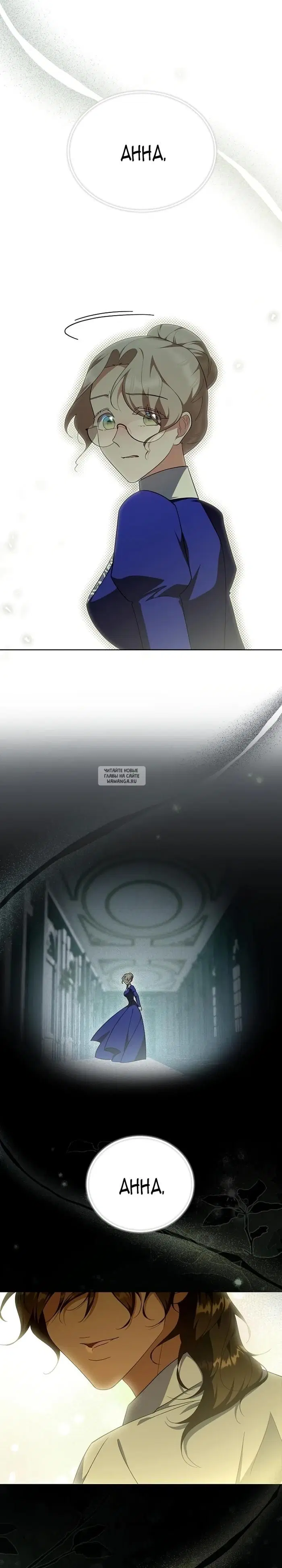 Page 23.000