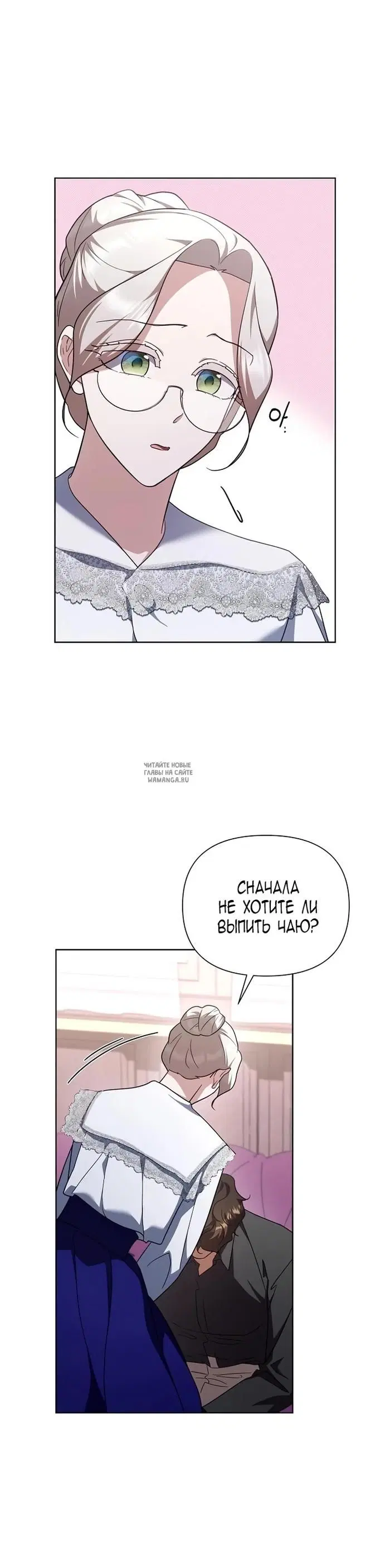 Page 23.000