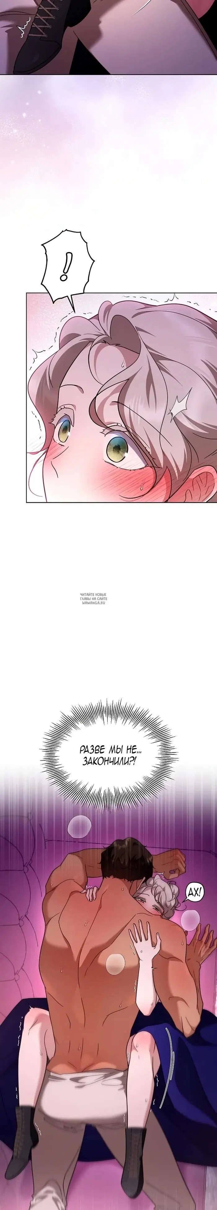 Page 23.000