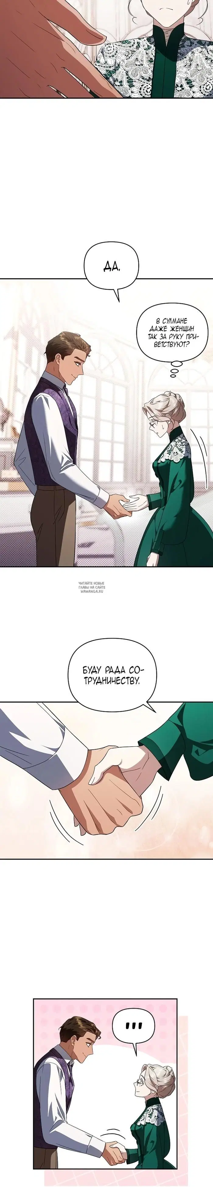 Page 34.000