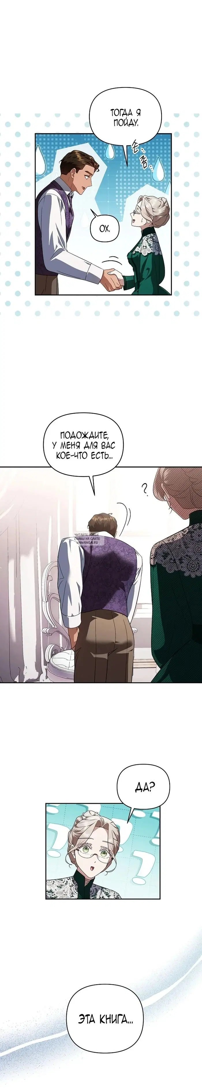 Page 35.000