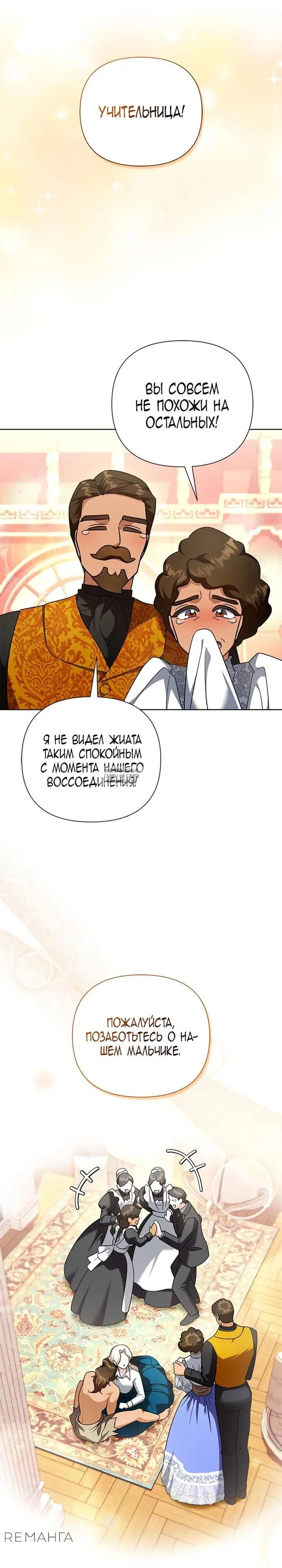 Page 35.000
