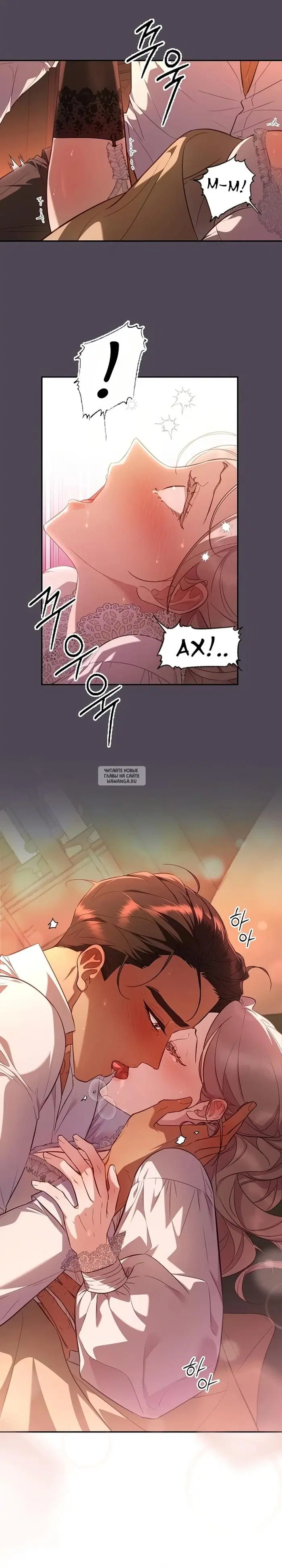Page 36.000