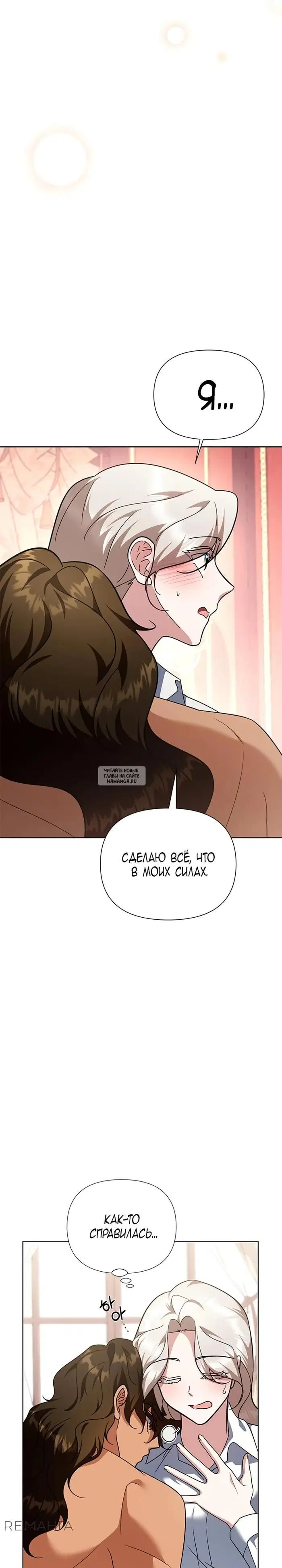 Page 36.000