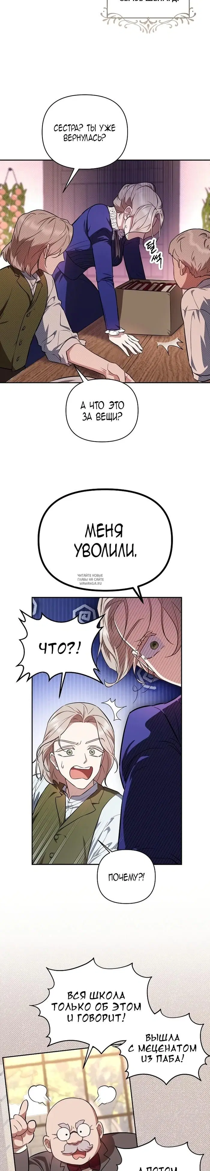 Page 39.000