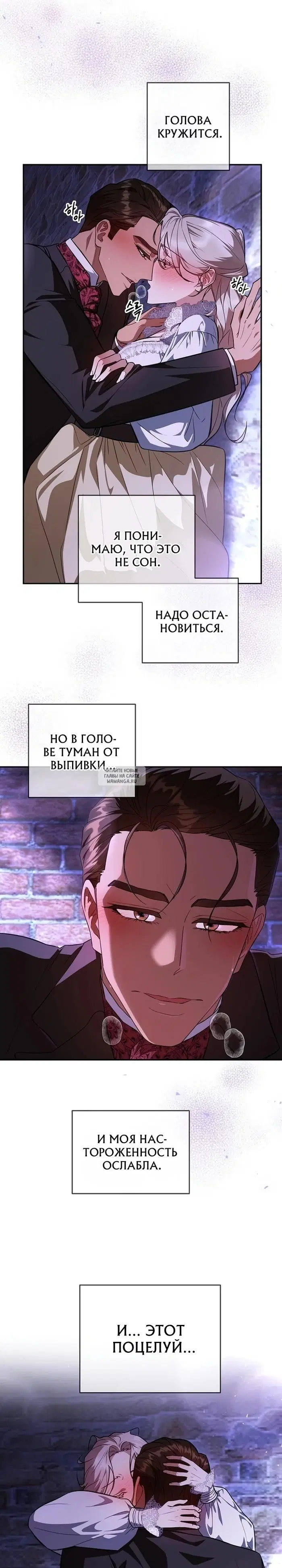 Page 31.000