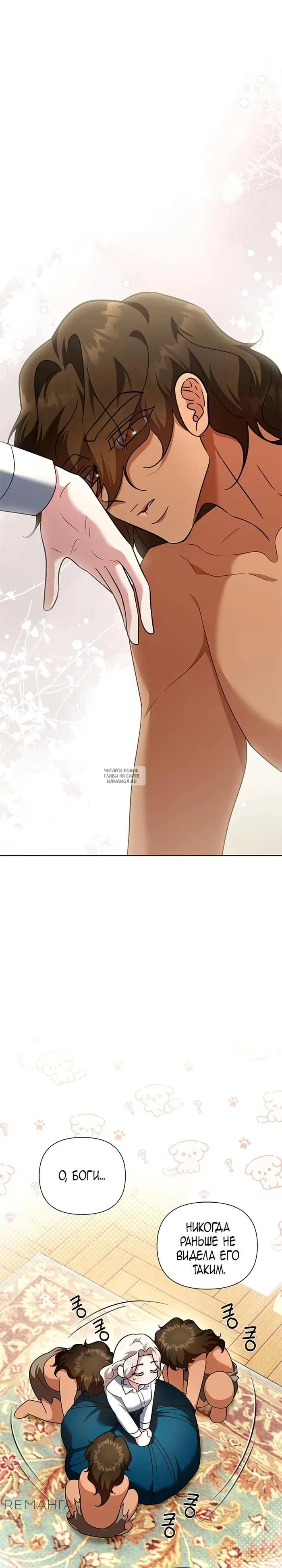Page 31.000